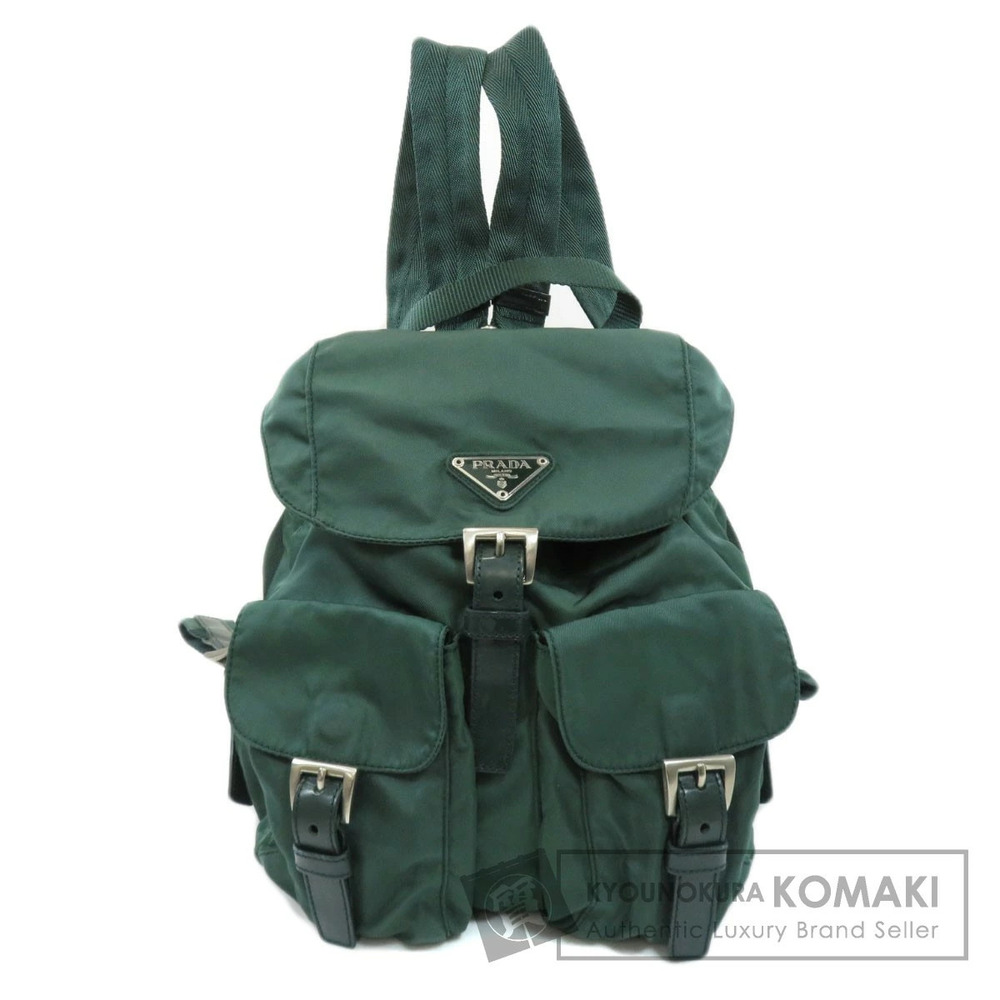 Prada Logo Backpack Rucksack Daypack